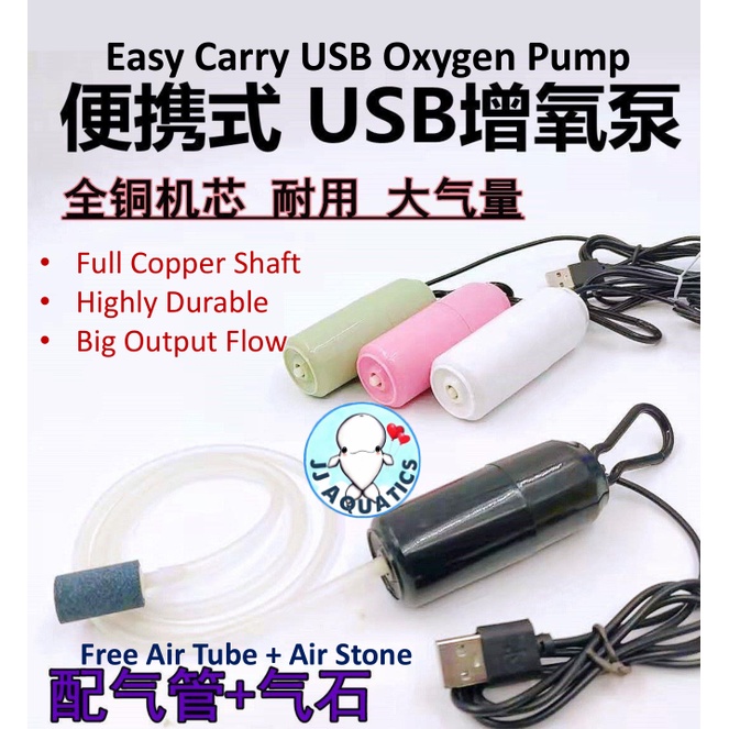 🔥Ready Stock🔥Portable Mini USB Aquarium Fish Tank Strong Oxygen