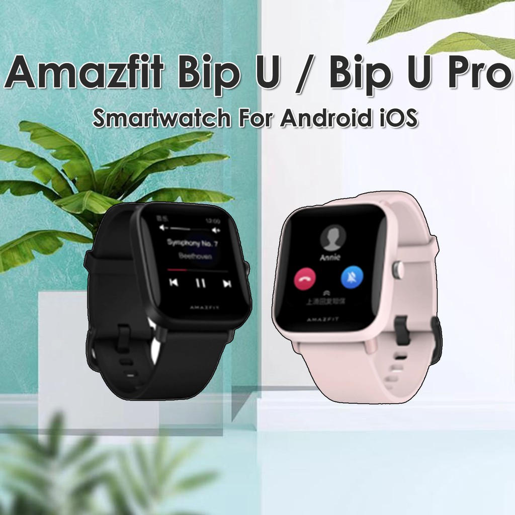 Amazfit bip u online shopee