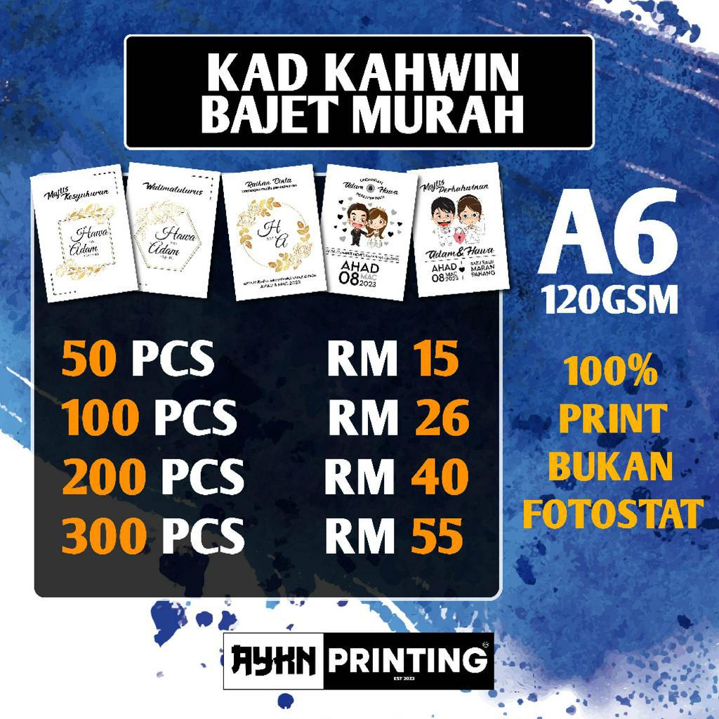 KAD KAHWIN AYKN BAJET MURAH A6 RAHMAH | Shopee Malaysia