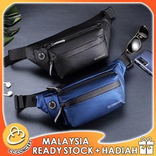 Shopee 2025 waist bag