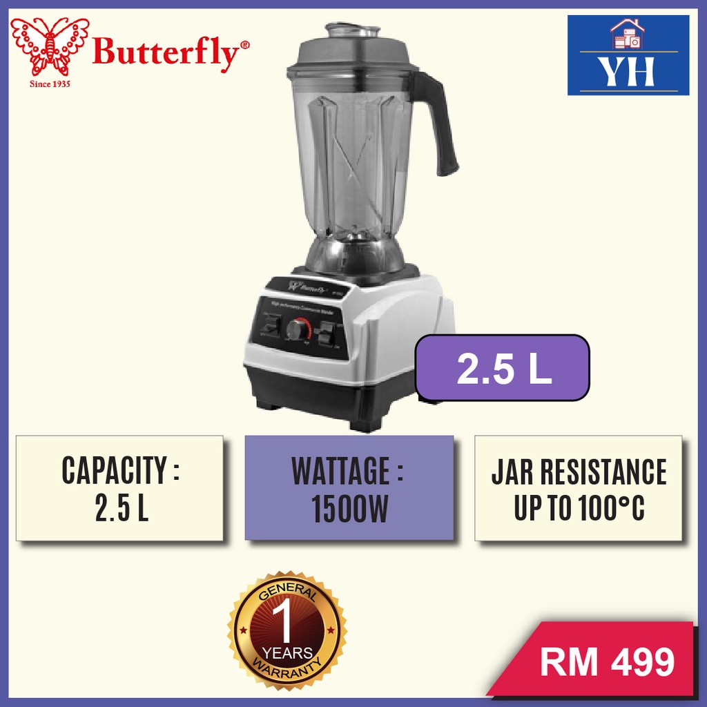 Butterfly 2.5L 1500W Commercial Blender with Safety Lock Switch B592