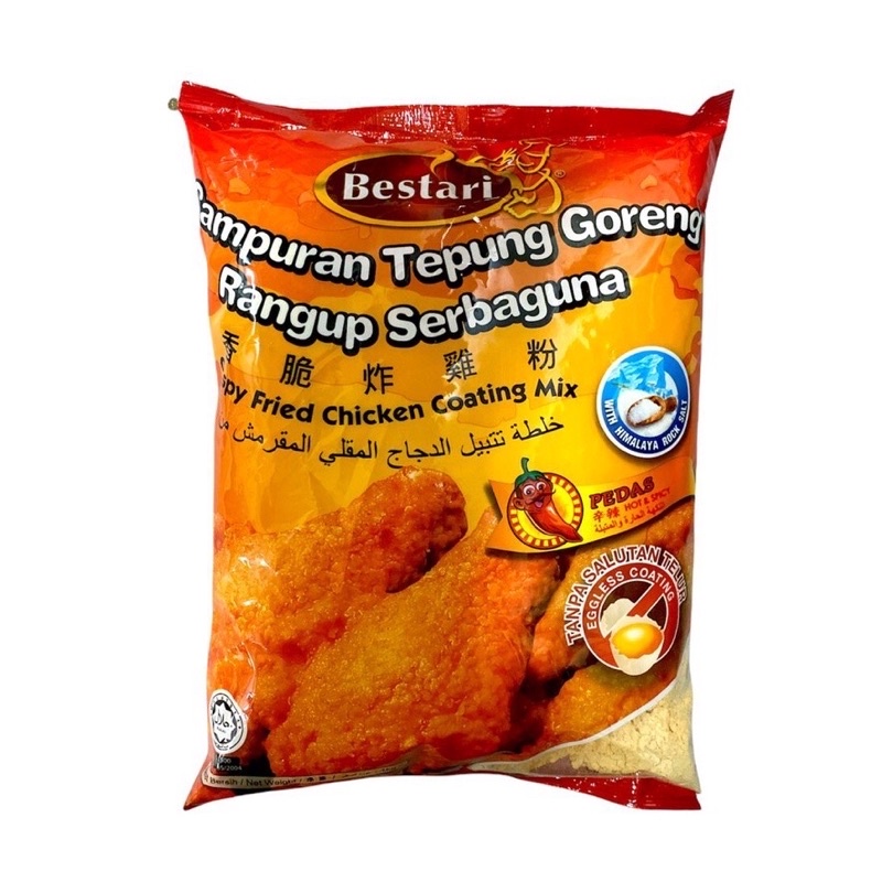 Campuran Tepung Goreng Cap Bestari Perisa Asli / Bawang Putih / Pedas ...