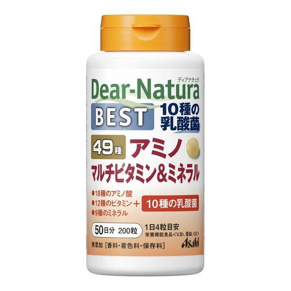 Deer Natura 49 amino multi-vitamin and mineral 200 tablets【Direct from ...