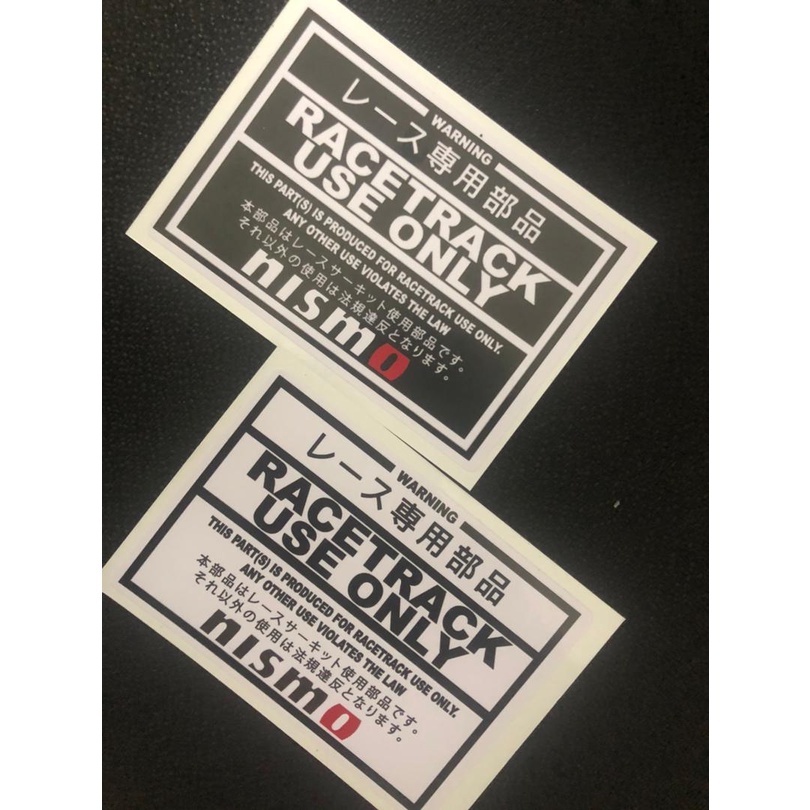 RACE TRACK USED Sticker Japan Design | Shopee Malaysia