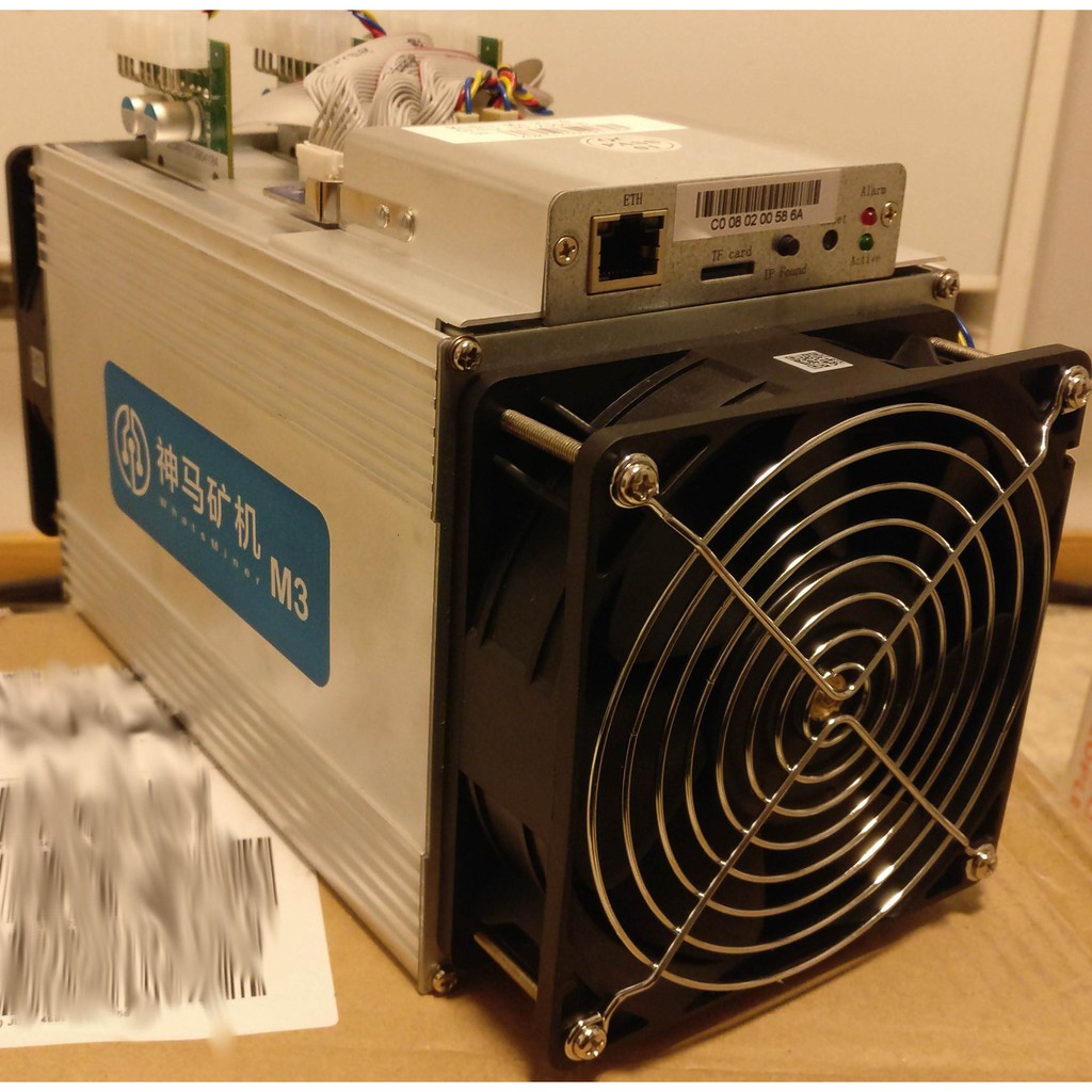 Bitcoin best sale miner m3