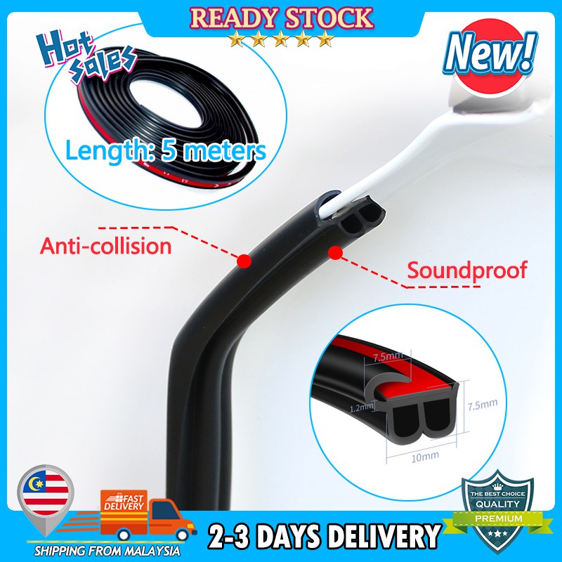 5 Meters Small DType Car Silence Scheme Rubber Seal Strip Soundproof
