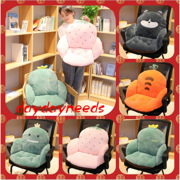 Fruit Pillow Office Chair Lumbar Back Cushion Cozy Chair Cushion Cute Chair  Pad Plush Chair Pillow Soft Elastic Decor Cushions Strawberry