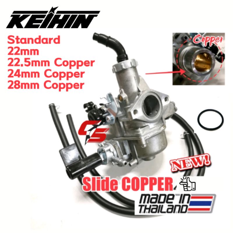 Carb wave 125 setting ex5 clearance