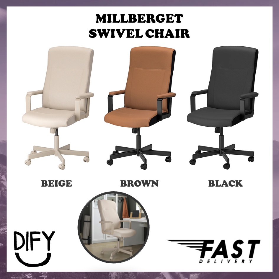 MILLBERGET Swivel chair, Murum beige - IKEA