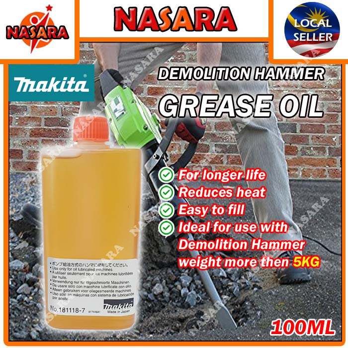 NASARA ORIGINAL MAKITA DEMOLITION HAMMER GREASE OIL NO.1811187