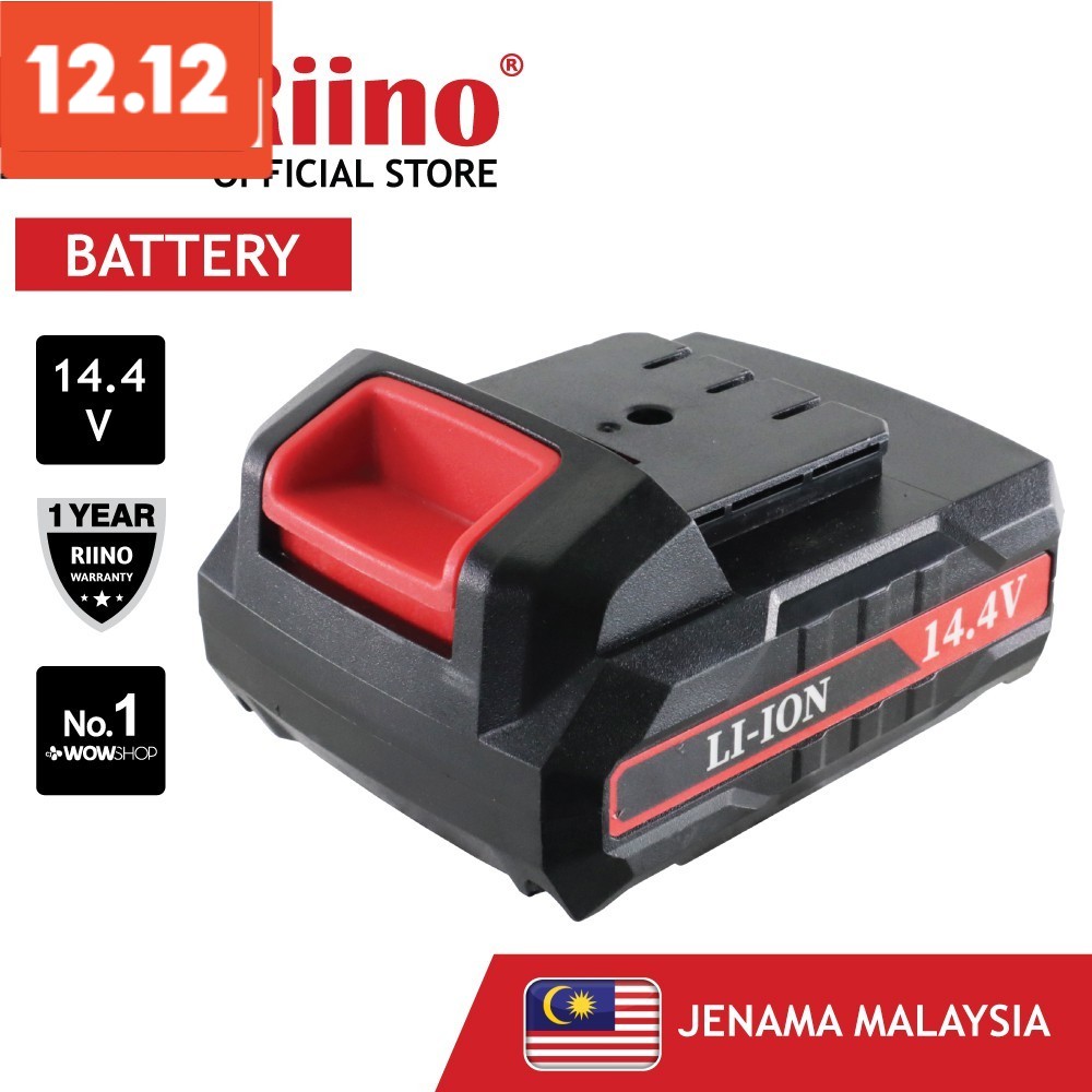 Riino cordless impact discount drill