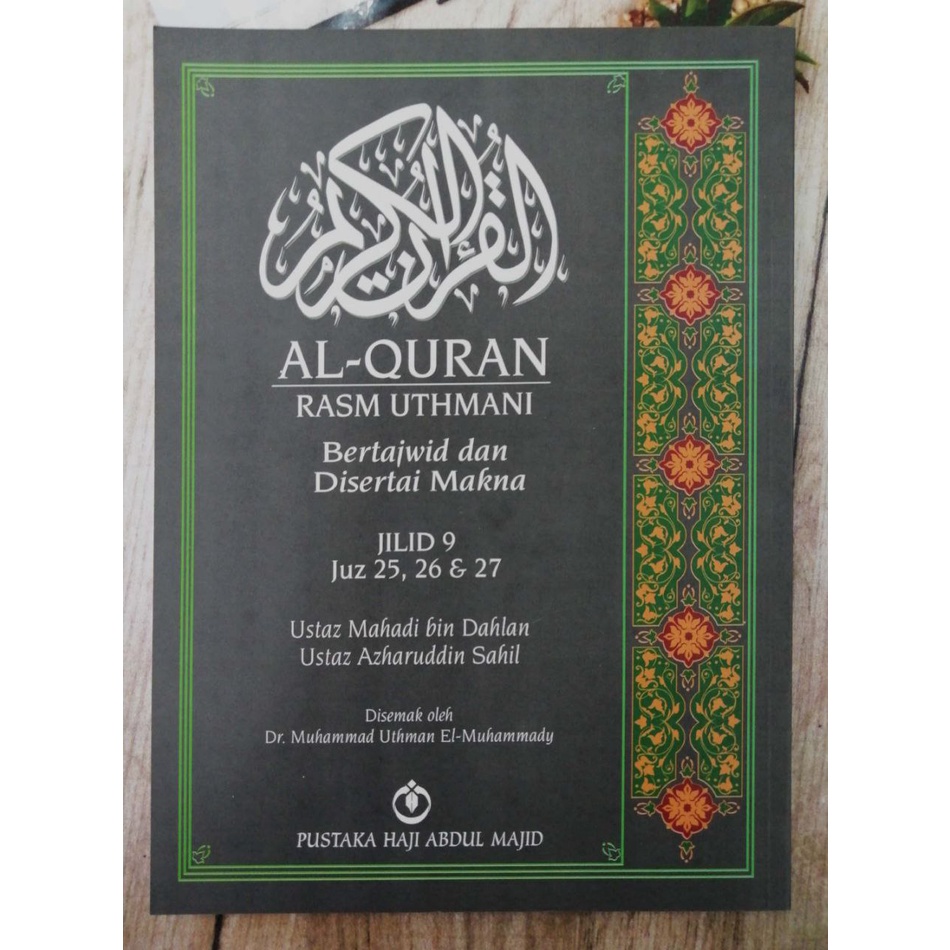 Al-Quran Rasm Uthmani Jilid 9 | Shopee Malaysia