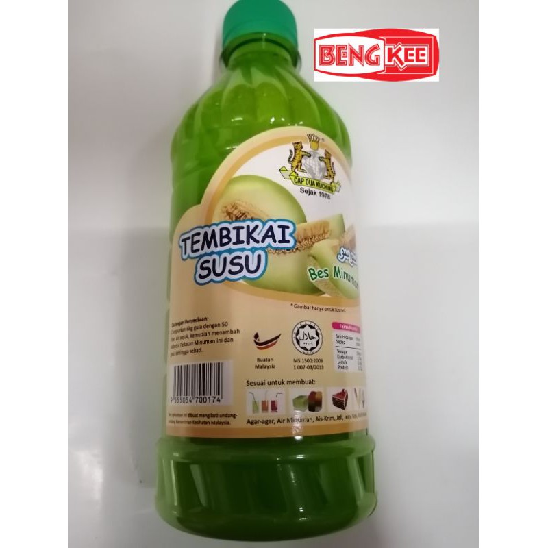 Beng Kee🔥tembikai Susu Bes Minuman Berperisa 480g🔥 Shopee Malaysia 1635