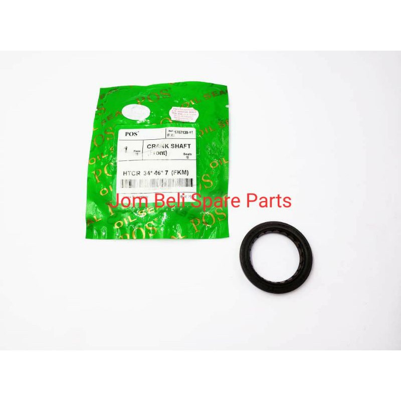 Proton Waja / Kancil / Kelisa / Kenari New Type ( 34MM ) Diameter Oil