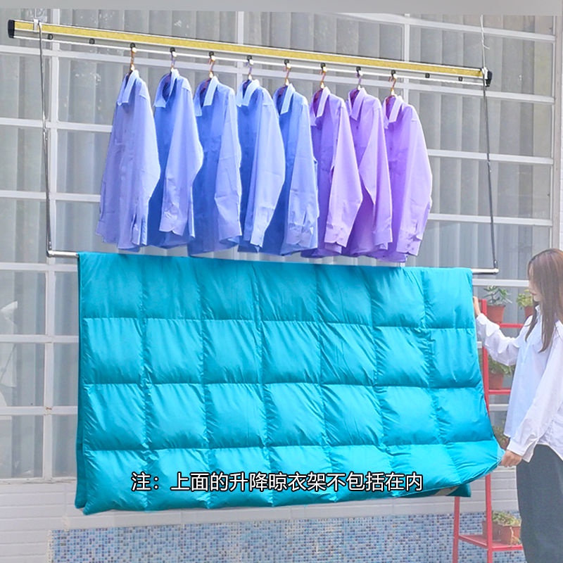 Home sun quilt hanger godware indoor balcony clothes rack single rod ...