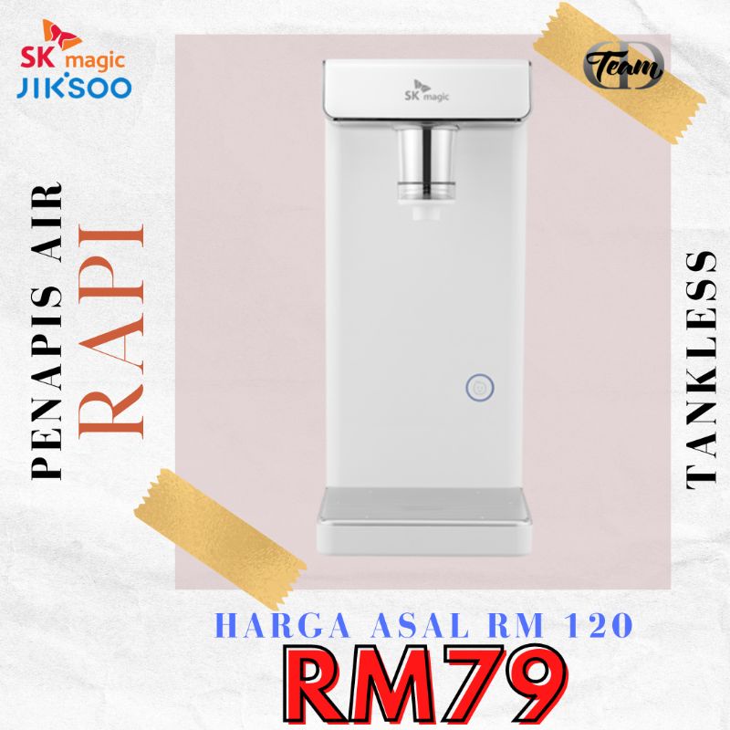 SK MAGIC PENAPIS AIR JIKSOO RAPI Shopee Malaysia