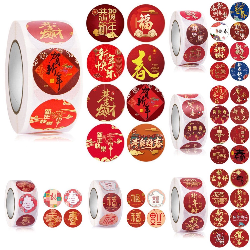 500pcs Cheerful Cny Happy New Year Stickers Tape With Beautiful ...