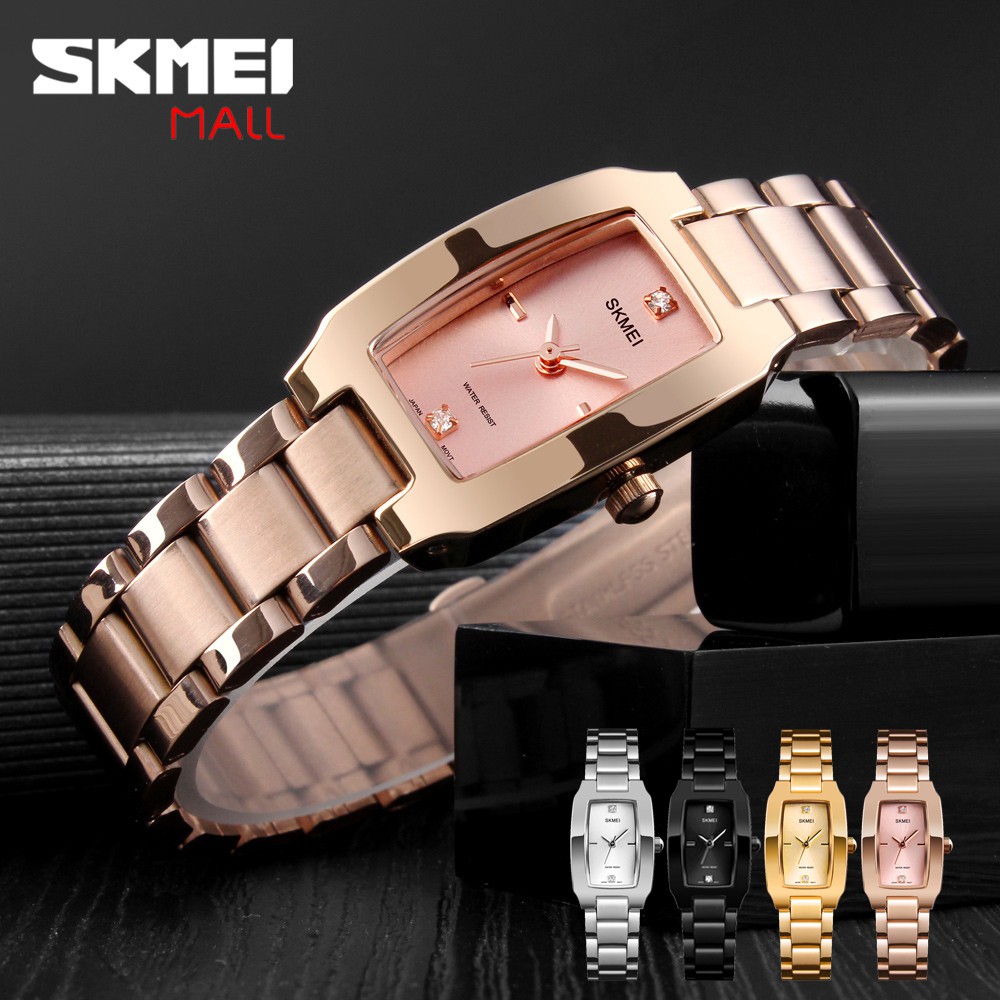 Skmei 1400 deals