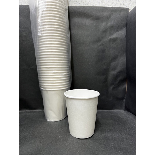 (157) 8oz plain paper cup-50pcs/pkt | Shopee Malaysia