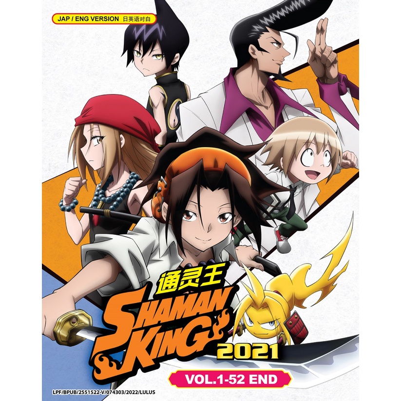 SHAMAN KING (2021) ( VOL.152 END ) DVD + EXTRA GIFT Shopee Malaysia