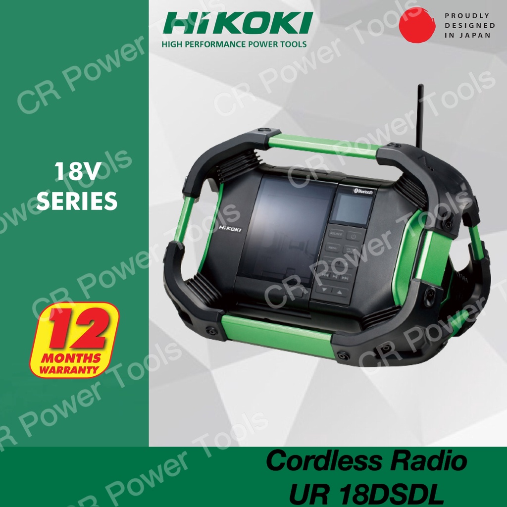 Cordless Radio Bluetooth Hikoki Ur18dsdl UR18DSDL Site Radio 18V