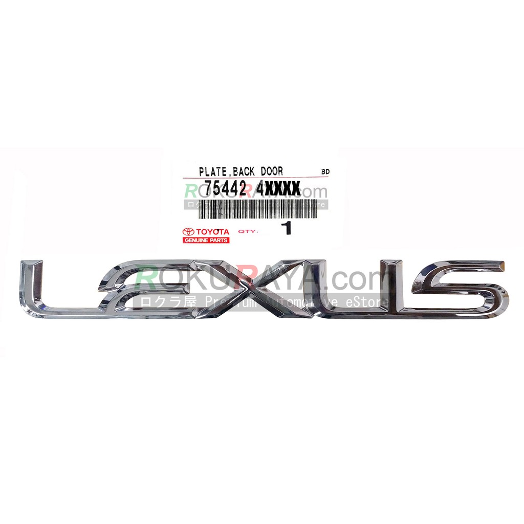Toyota Lexus Mark Original UMW Toyota Motor Genuine Part (PLATE BACK ...