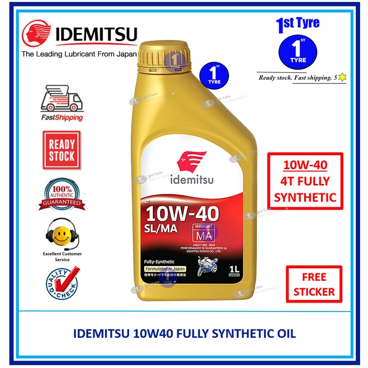 IDEMITSU/FKR/RULEXX 4T MOTOR OIL FULLY 10W40, SEMI 10W40, 20W50
