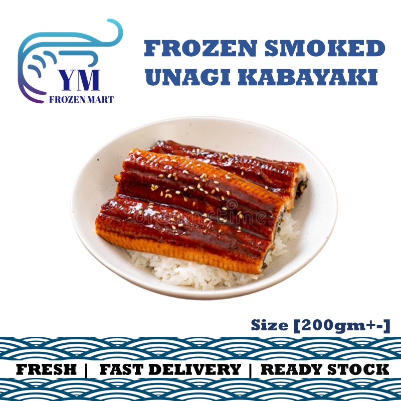 SMOKED UNAGI KABAYAKI FROZEN (200GM+-/PKT) | Shopee Malaysia