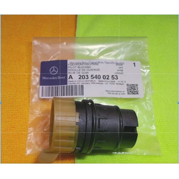 Transmission Adapter Plug for Mercedes Benz 722.6 (5 Speed) W202 W203