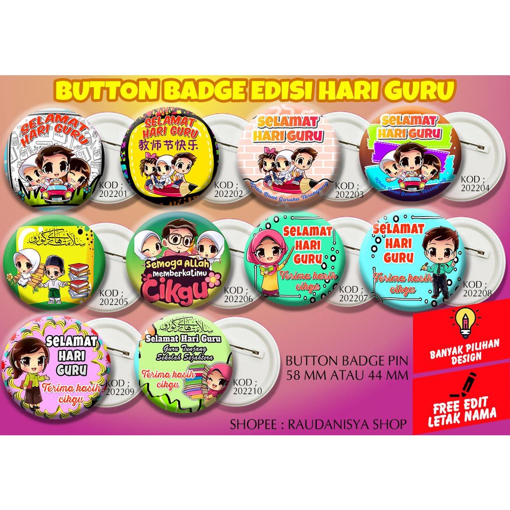 Button Badge Pin Edisi Hari Guru Teachers Day Button Badge Part 1 ...