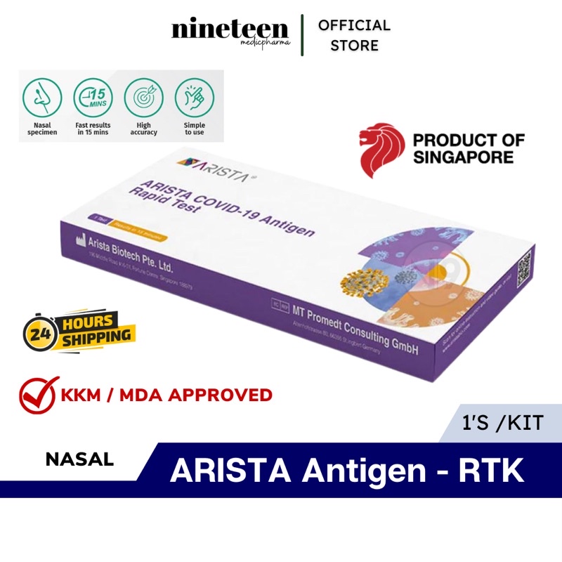 Arista Covid19 Nasal Antigen Rapid Test Kit 🇸🇬 Shopee Malaysia