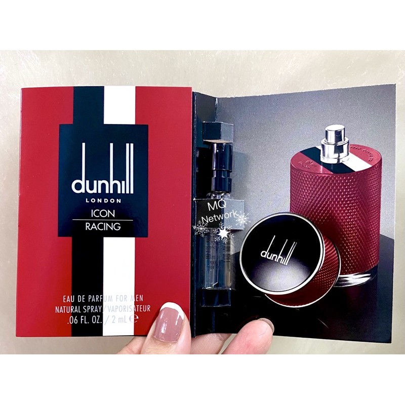 Dunhill deals icon sample