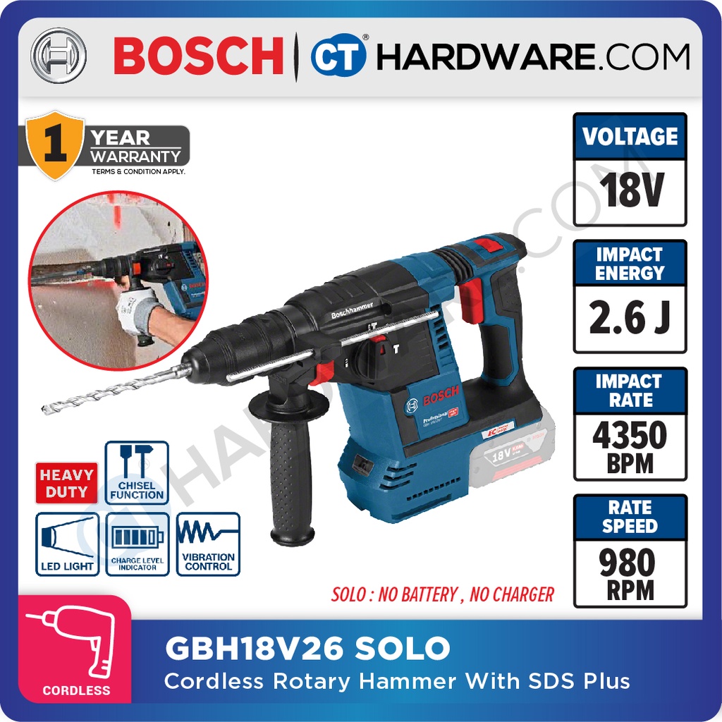 BOSCH GBH 18V 26 SOLO CORDLESS ROTARY HAMMER 18V SDS PLUS 2.6