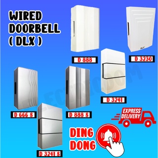 220V Wired Doorbell Manual Ding Chime Hotel Access Control System Timbre  Puerta Casa Smart Doorbell 