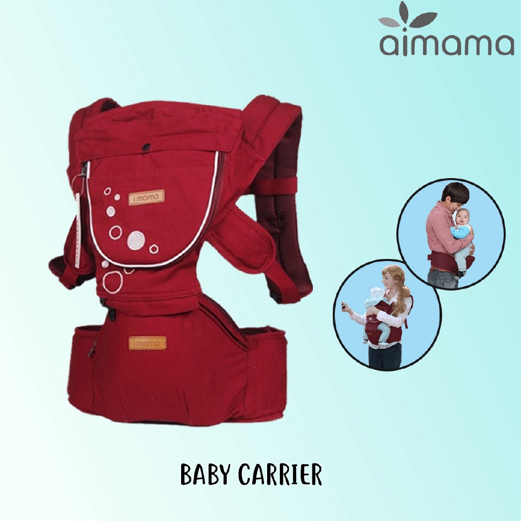 Ai mama hot sale hip seat carrier