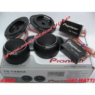 Pioneer TS-T110 - 22MM Hard Dome 120W 4 Ohm Car Audio Tweeter Speakers NEW