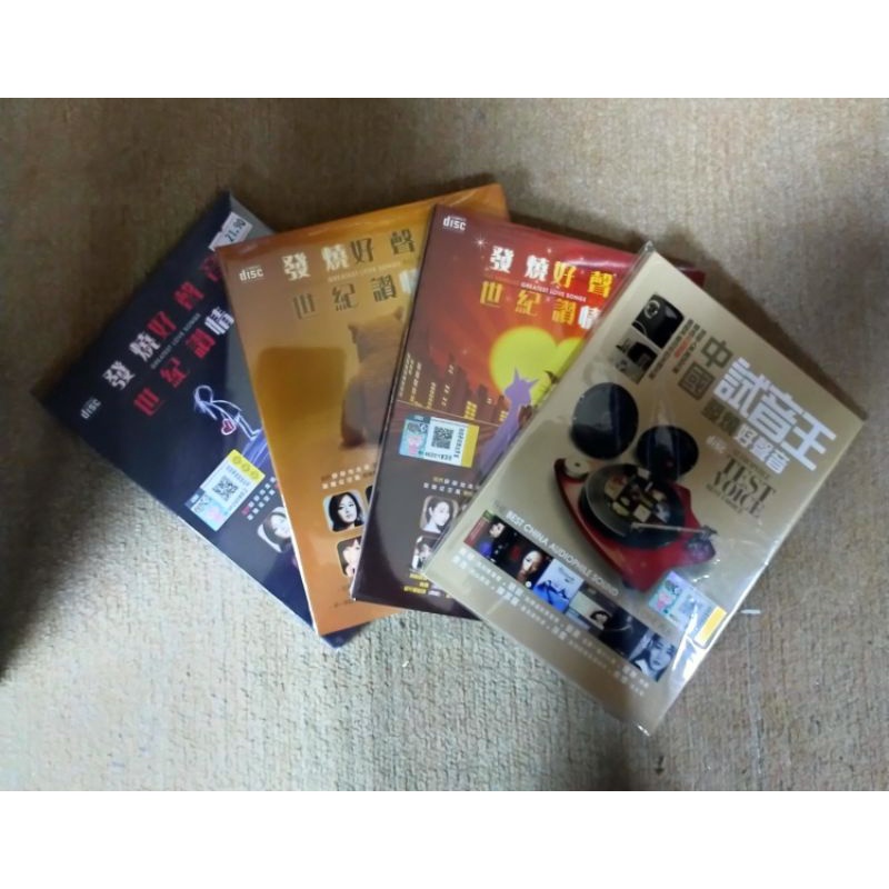 CHINESE AUDIOPHILE CD COLLECTION 2CD ALBUM LOVE SONGS | Shopee Malaysia