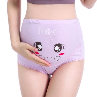 Ready Stock High Waisted Belly Support Pregnant Women Underwear Cartoon  Face Pattern Panties Breathable Adjustable Underwear