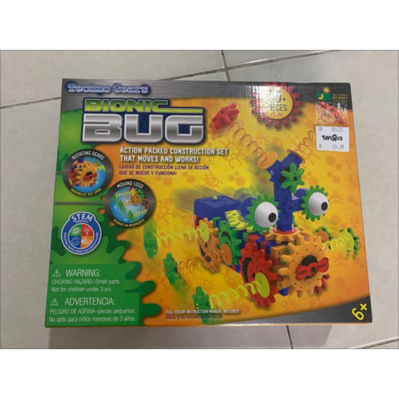 Bionic bug toy online