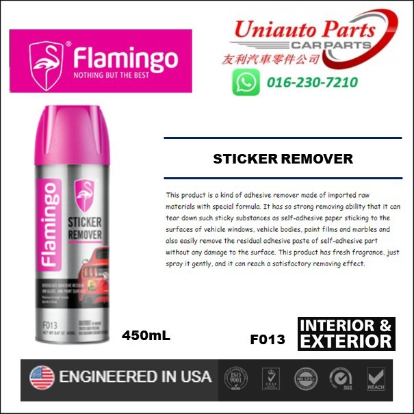 FLAMINGO STICKER REMOVER (450mL)