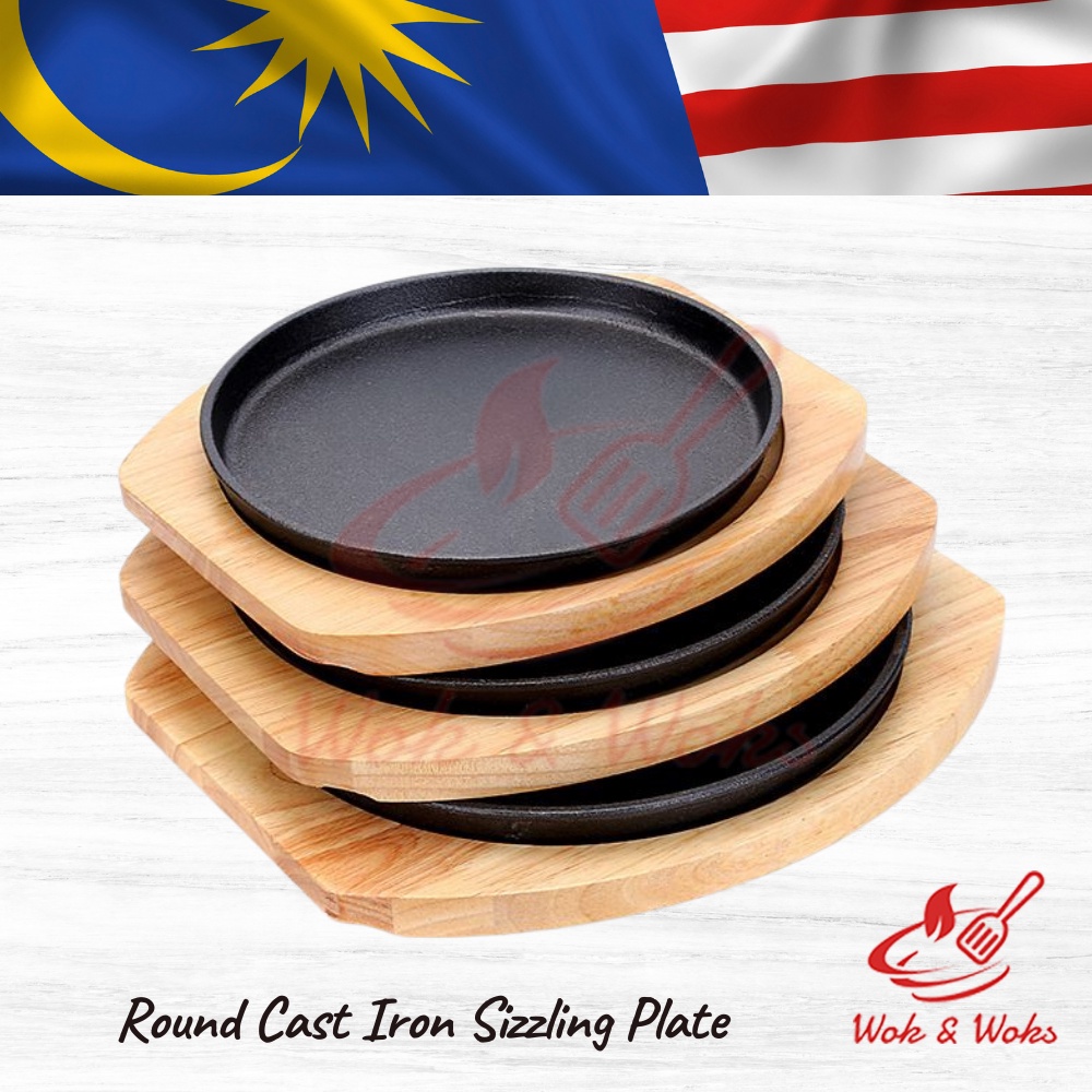 Cast Iron Round Plate With Wood Underliner / Pinggan Bulat Besi Tuang