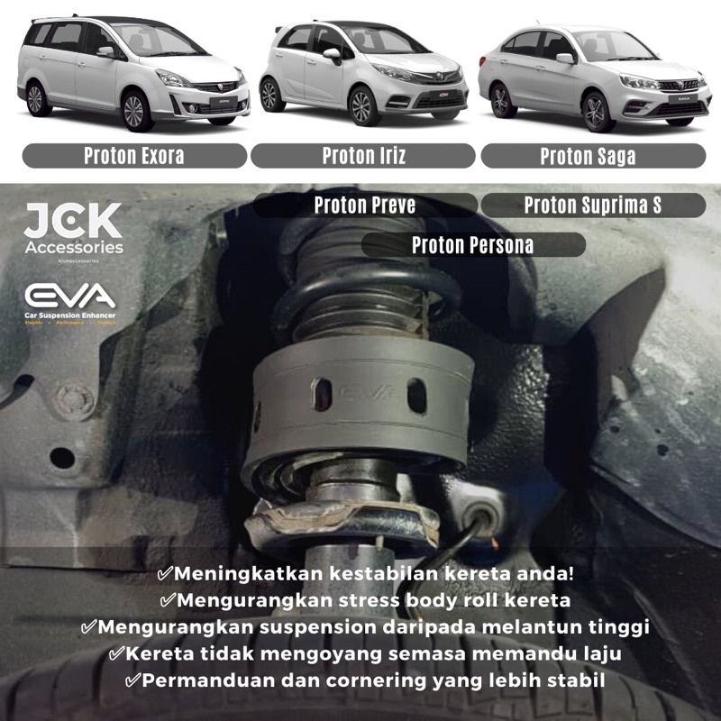 🔥PROTON🔥EVA Coil Spring Buffer Enhancer Original🔥Tingkatkan Prestasi ...
