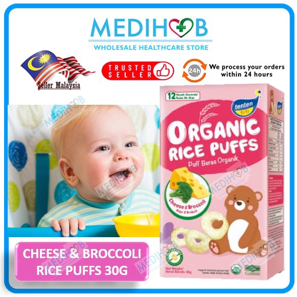 TENTEN Organic Rice Puffs (Cheese & Broccoli) 30g EXP2/2025 | Shopee ...