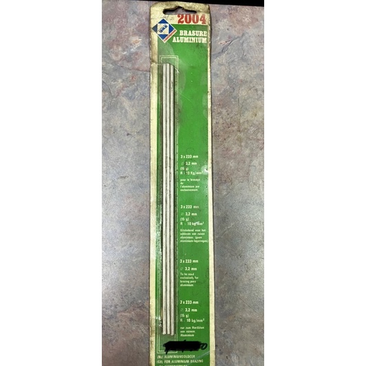 Gaz Aluminium Brazing Rods Aluminum Welding Rods (3 x 233mm) Shopee