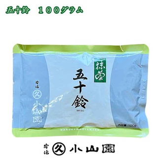 Marukyu Koyamaen Japanese Matcha丸久小山園抹茶100g 若竹Wakatake又