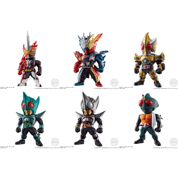 Converge Kamen Rider 19 Saber Brave Dragon, Cross Build, Blade