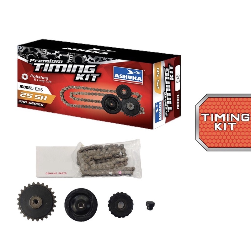 EX5 high power & dream 100 & wave110 & FUTURE125/FI & EX5 CLASS 1