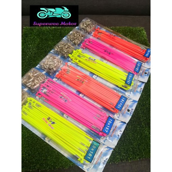 (5set FREE 1SET) Spoke Lidi EX5 KRISS 1Y100SPORT Y80 C70 GBO SRV ...