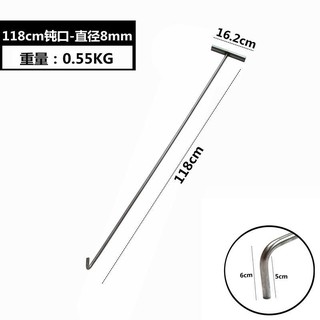 stainless steel hook t hook manhole tool hooks for hanging T-shape