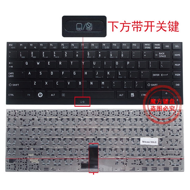 new dynabook R732/H R930 Series Laptop Keyboard | Shopee Malaysia